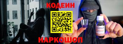 МДМА Майкоп