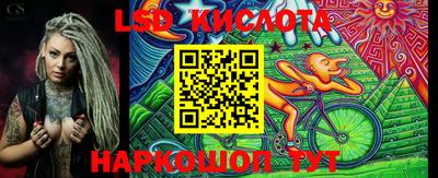 кокаин VHQ Магадан