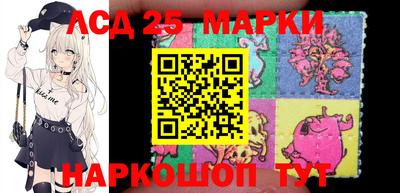 МДМА Майкоп