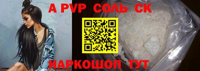 МДМА Майкоп