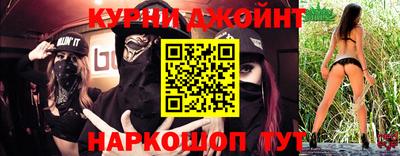 МДМА Майкоп