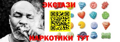 кокаин VHQ Магадан
