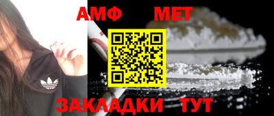 МДМА Майкоп