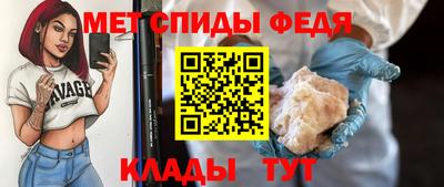 кокаин VHQ Магадан