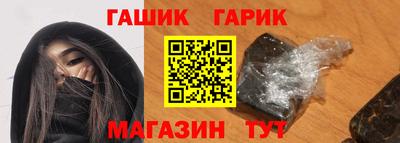кокаин VHQ Магадан