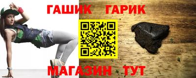 МДМА Майкоп