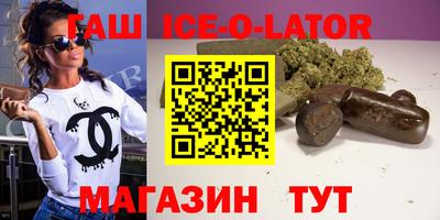 2c-b Магнитогорск