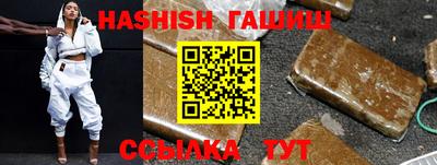 кокаин VHQ Магадан