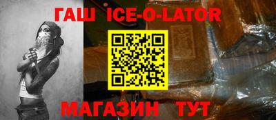 2c-b Магнитогорск